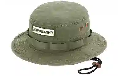 Supreme Supreme SS21