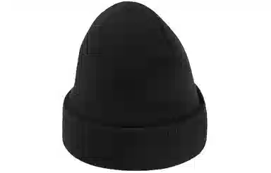 Jordan PSG Cuffed Beanie Black
