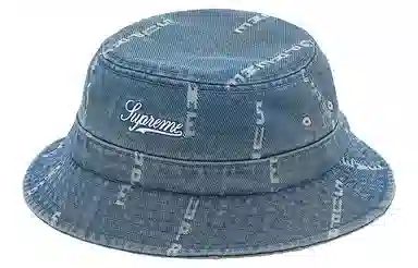 Supreme Supreme FW20 Week 6 Logo Stripe Jacquard Denim Crusher
