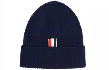 Thom Browne Four-Bar Knit Beanie