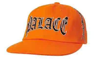 PALACE LOGO LABYRINTH PAL HAT
