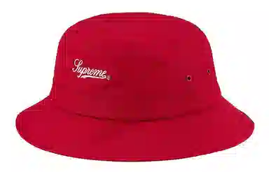Supreme Week 1 Bolt Snap Crusher