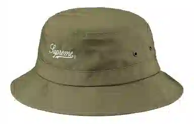 Supreme Week 1 Bolt Snap Crusher