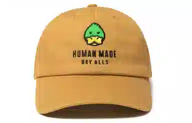 HUMAN MADE Logo