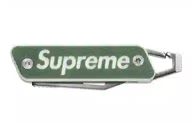 Supreme x TRUE Modern Keychain Knife