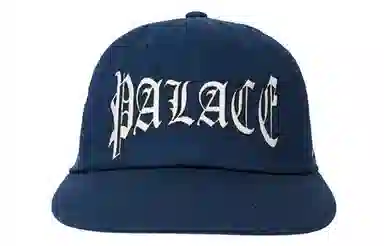PALACE LOGO LABYRINTH PAL HAT