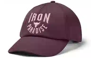 Under Armour UA Project Rock Women's Cap Black/Purple