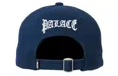 PALACE LOGO LABYRINTH PAL HAT