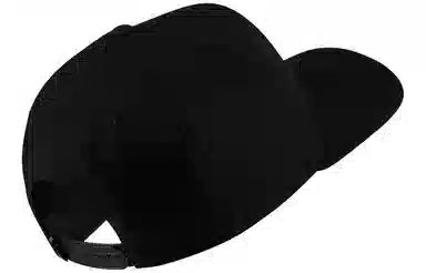 Nike Sportswear Pro Cap Black