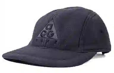 Nike ACG Cap