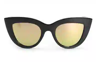 Kenmo Modern Sunglasses