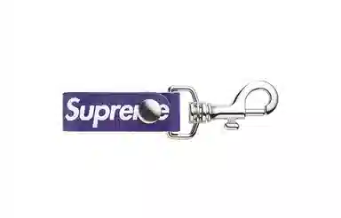 Supreme Supreme SS21 Week 15 Leather Key Loop