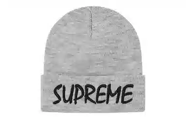Supreme Supreme SS21