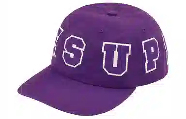 Supreme Spellout 6-Panel
