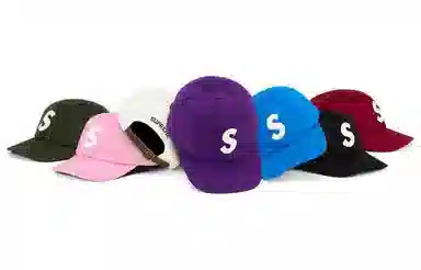 Supreme S