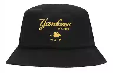 MLB Bucket Hat