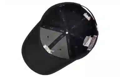 MLB Detroit Tigers Baseball Cap Black