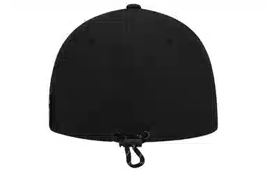 MLB Baseball Cap Black