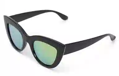 Kenmo Modern Sunglasses