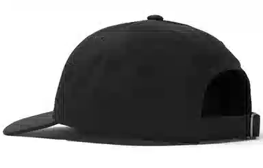 Stussy Stock Cap Black