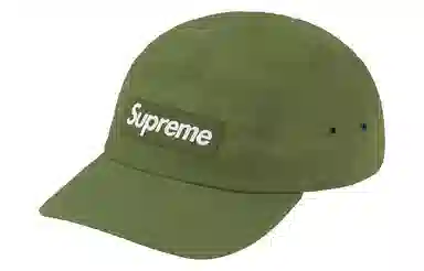 Supreme FW20 Week 13 Dry Wax Cotton Camp Cap