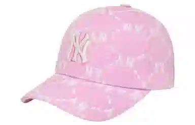 MLB Yankees Retro Cap