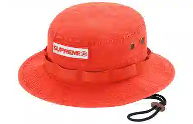 Supreme Supreme SS21