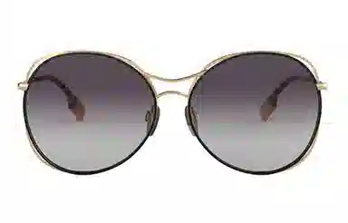 Burberry Gradient Round Sunglasses Grey