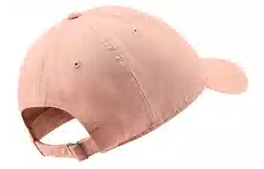 Nike Heritage86 Pink