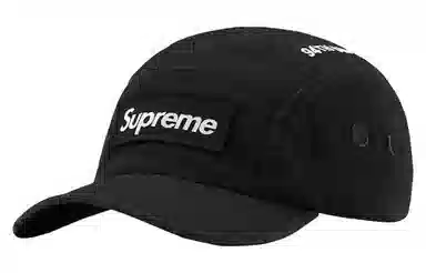 Supreme Week 3 Military Camp Cap