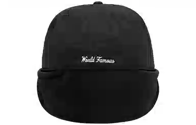 Supreme Supreme FW20