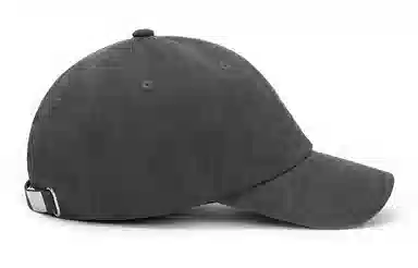 Kenmo Cap