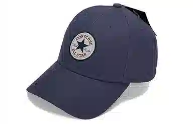 Converse Adjustable Cap