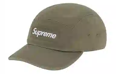 Supreme Supreme FW20 Week 1 Washed Chino Twill Camp Cap