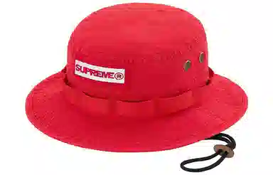 Supreme Supreme SS21