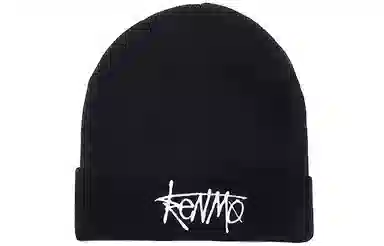 肯默 保暖 刺绣带球 腈纶 绒线帽 男女同款情侣款