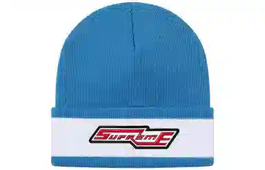Supreme Supreme FW20 Week 5 Cuff Stripe Beanie