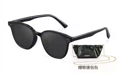 upthree U6001