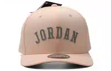 Jordan Baseball Cap Pink