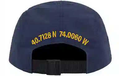 Supreme FW20 Week 2 Military Camp Cap