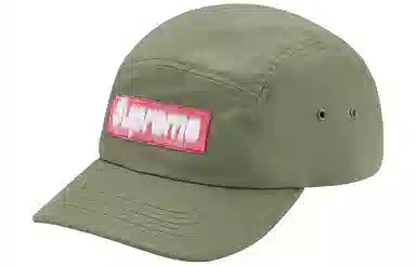 Supreme Week 10 Reversed Label Camp Cap