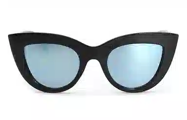 Kenmo Modern Sunglasses