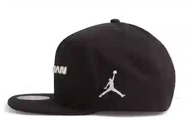 Jordan CLOT x Pro Cap Black