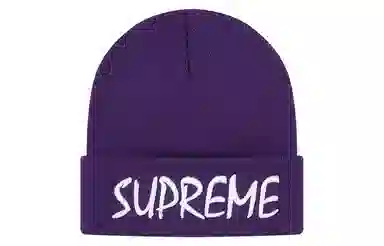 Supreme Supreme SS21