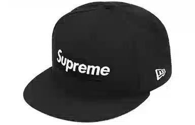 Supreme FW20 Week 6 World Famous Box Logo New Era