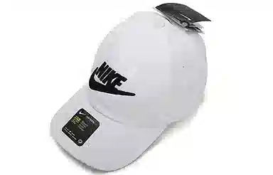 Nike Cap White