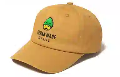 HUMAN MADE Logo