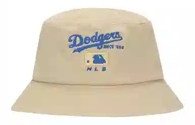 MLB Bucket Hat