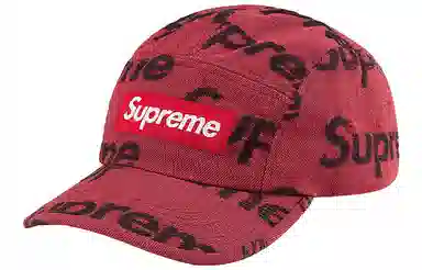 Supreme Frayed Logos Denim Camp Cap