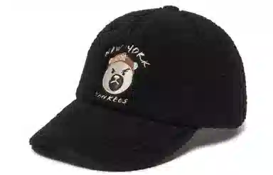 MLB Yankees Fleece Cap